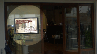 �X�ܓ�����ł̐ݒu�C���[�W