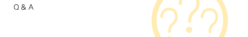 よくあるQ&A